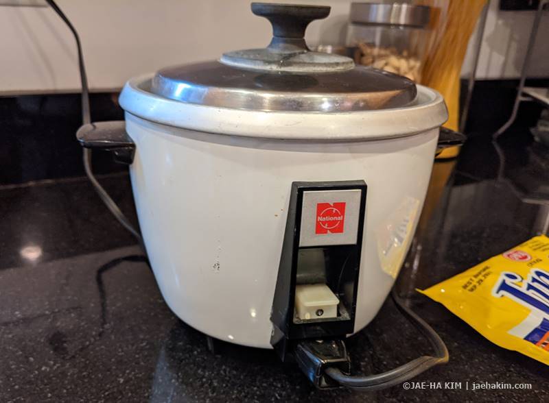 National Rice Cookers