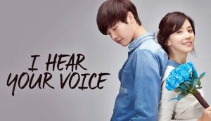 i hear your voice kim young ha
