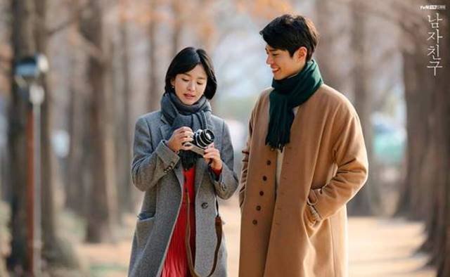 Just Plain Perfect: Park Bo Gum at tvN 'Boyfriend /Encounter