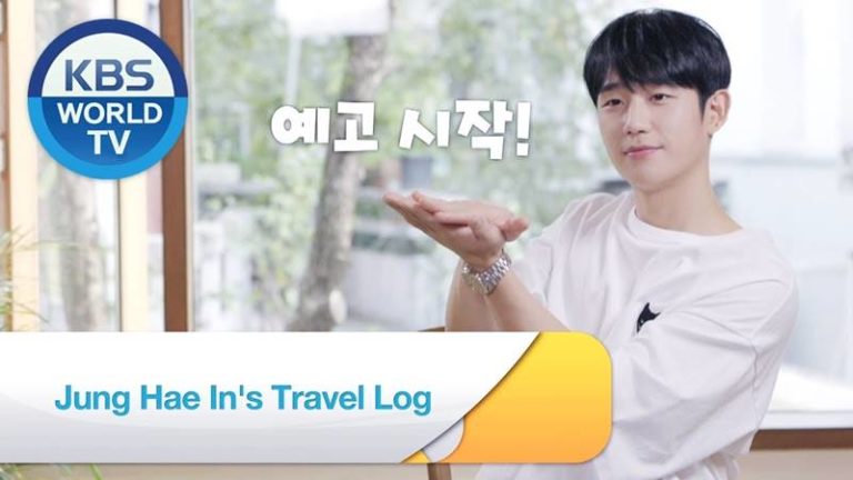 “jung Hae Ins Travel Log” Jae Ha Kim 9552