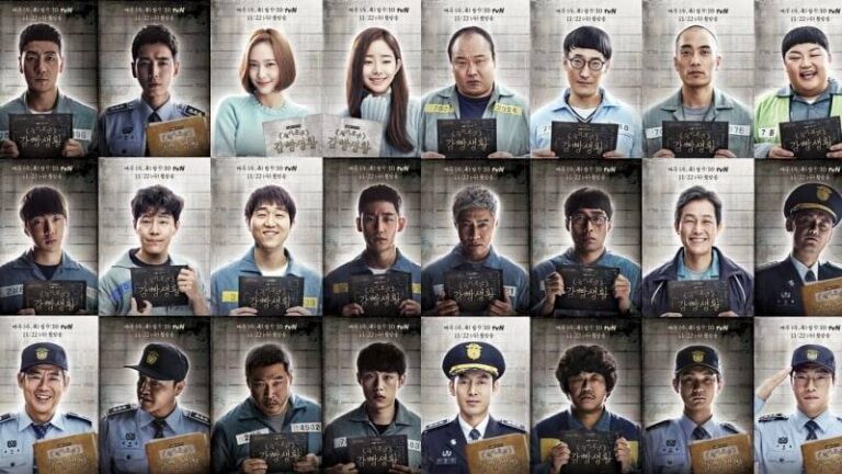 “Prison Playbook” (슬기로운 감빵생활) – Jae-Ha Kim